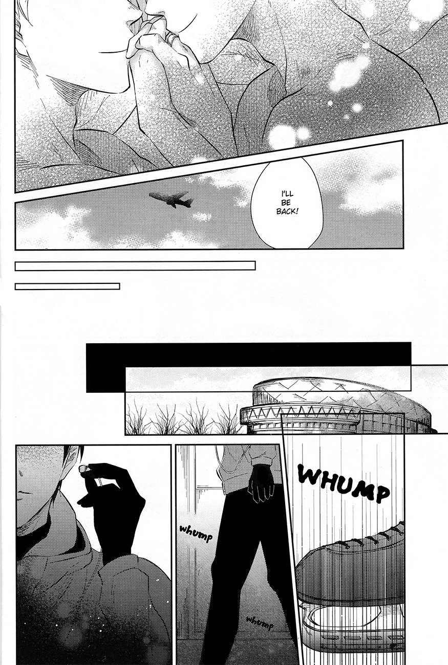 sekai de ichiban no bokutachi no ai page 8 full