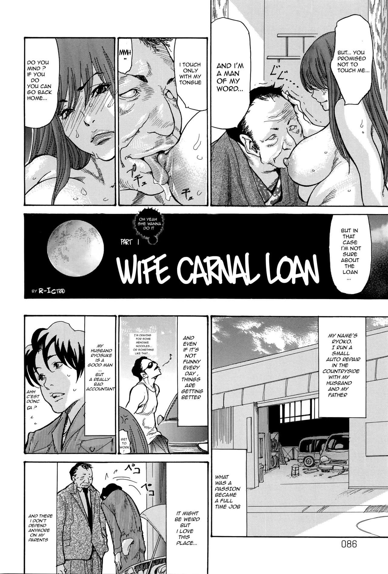 Yankee Zuma Kanraku! ~Hitozuma Kanochi Onsen~ Ch. 5-6 page 2 full