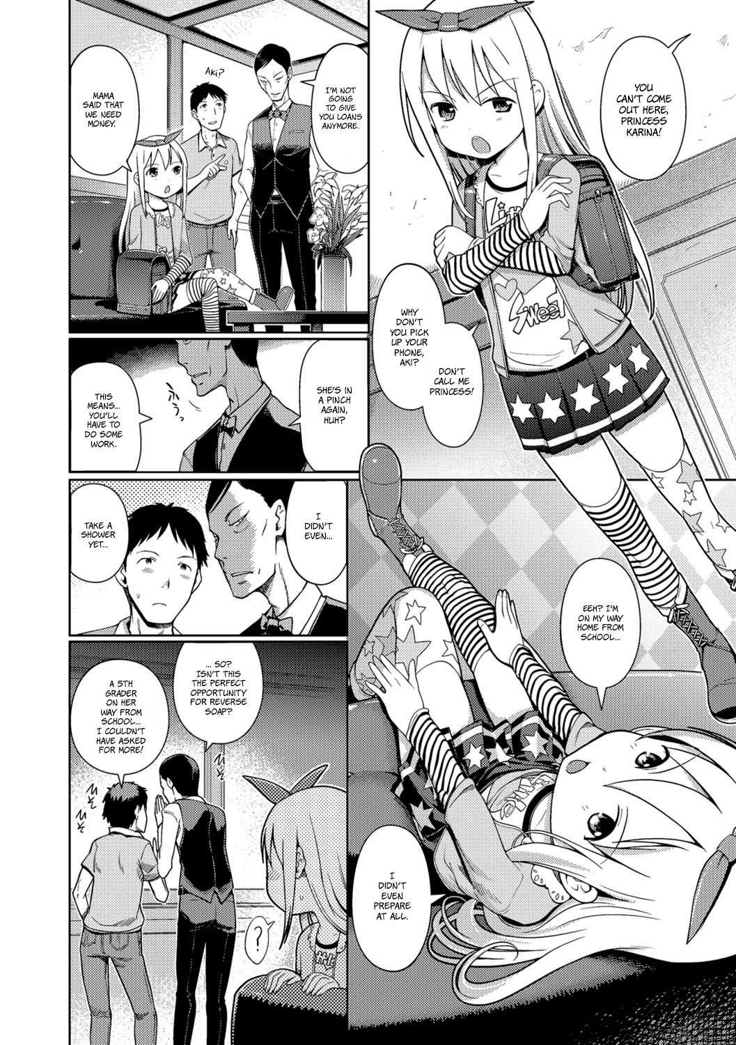 Awa no Ohimesama #2 Karina-hime to Gyaku Soupu | Bubble Princess #2 Reverse soap with Princess Karina page 2 full