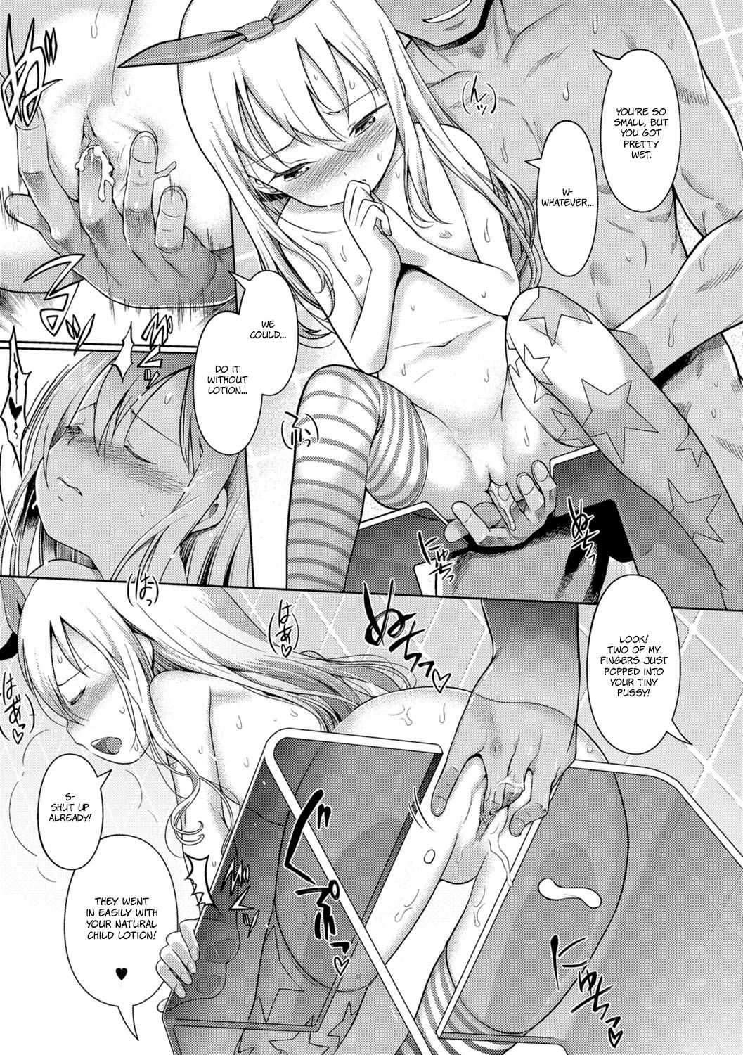 Awa no Ohimesama #2 Karina-hime to Gyaku Soupu | Bubble Princess #2 Reverse soap with Princess Karina page 7 full