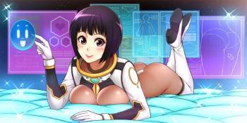 Mia's Tool Ch.0 cover