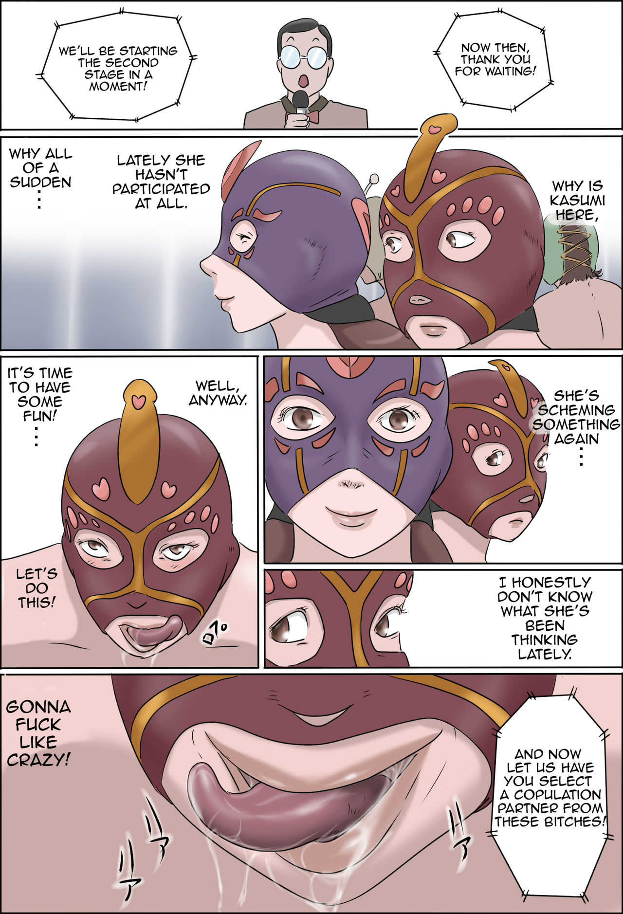 Haha wa Odoru ~Chuu~|Dancing Mother Vol.1 Part 2 page 5 full