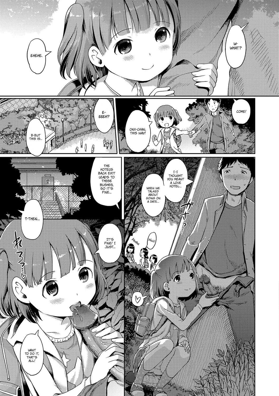 Awa no Ohimesama #4 Mayuka-chan to Sotodate | Bubble Princess #4 Date with Mayuka page 3 full