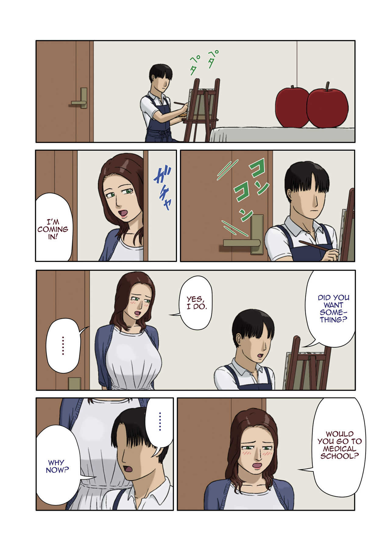Boshi Soukan ~Haha no Onegai~ | Incest -Mother's Request page 2 full