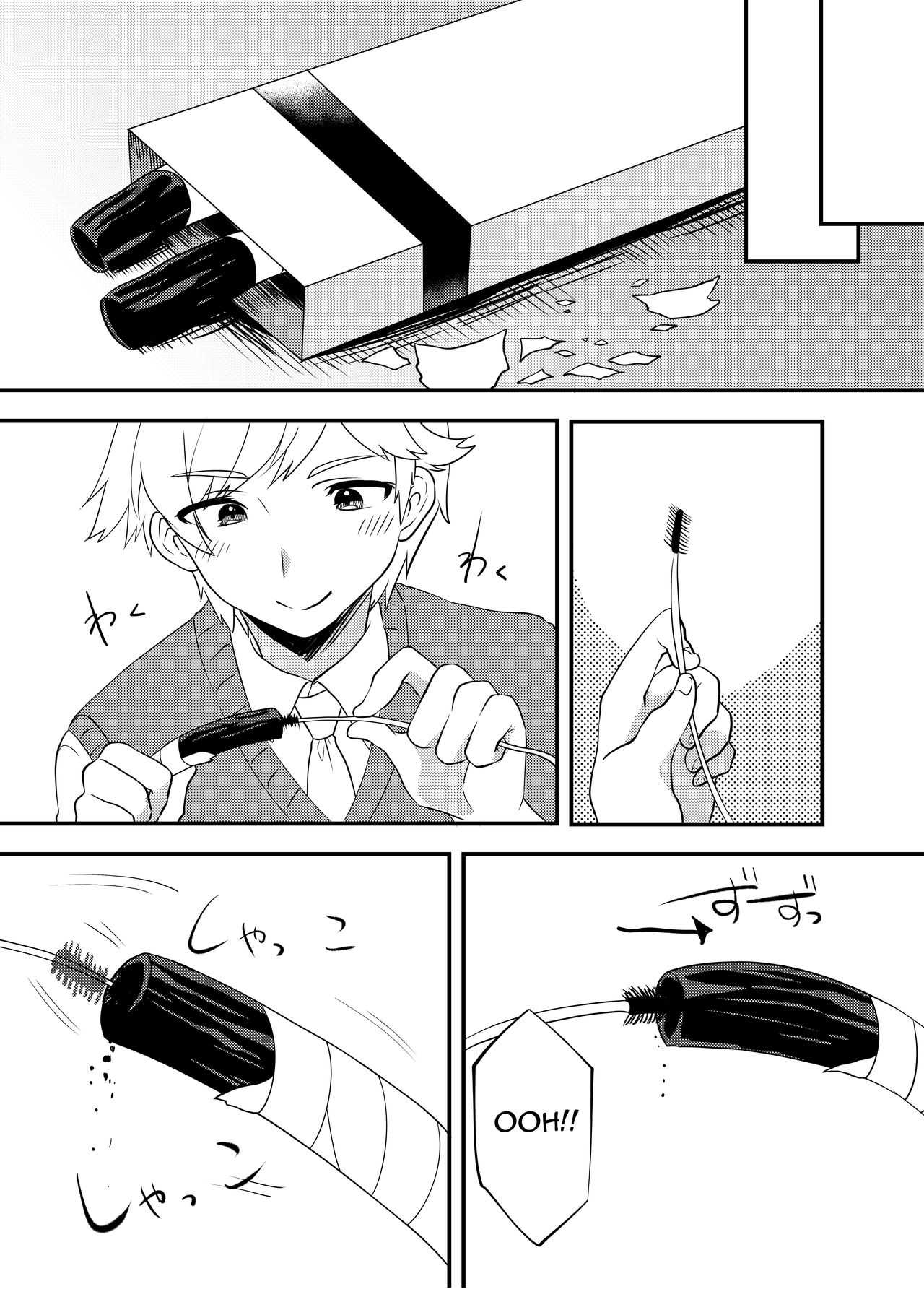 Kattekita Mokutan wa Otokonoko!? page 3 full