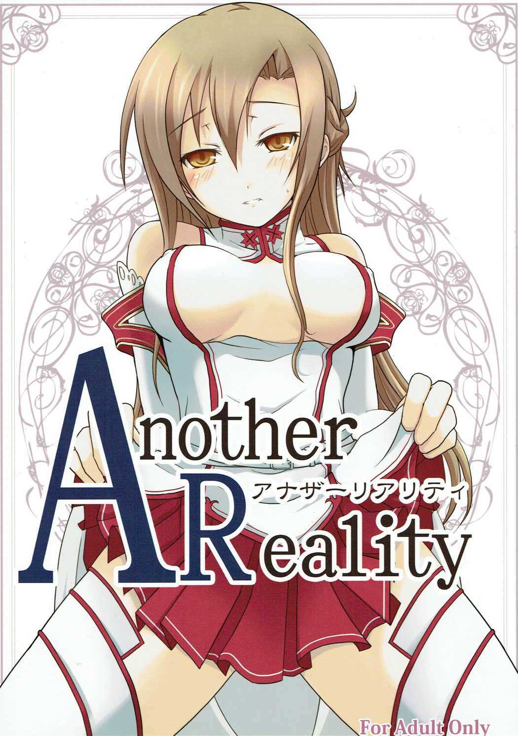 Another Reality page 1 full