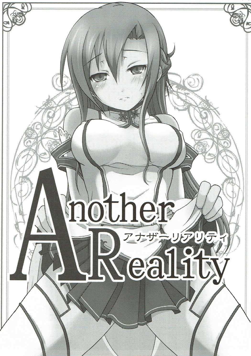 Another Reality page 2 full