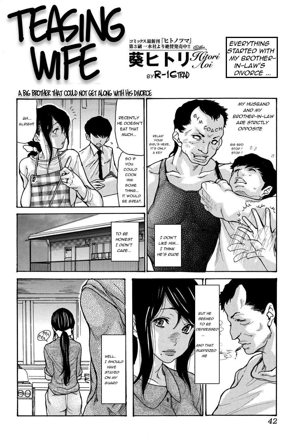 Naburi Duma | Teasing Wife page 2 full