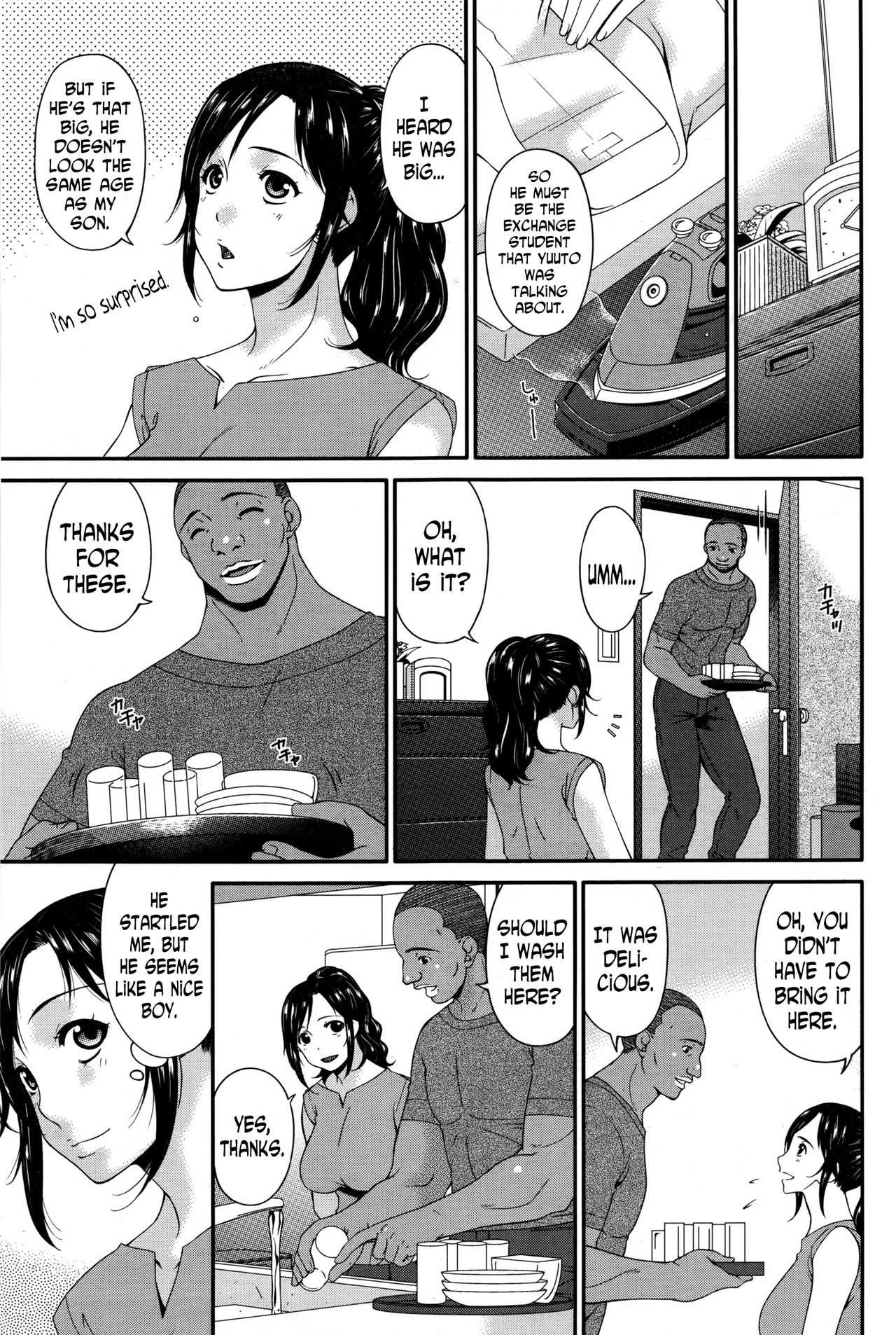 Youbo | Impregnated Mother Ch. 1-2 page 3 full