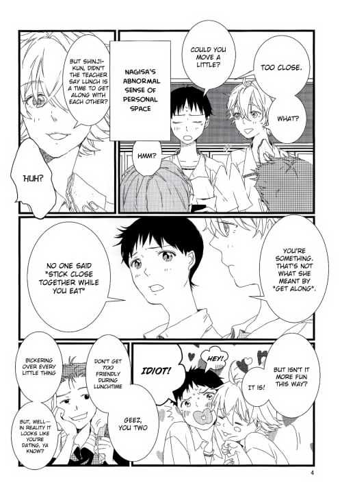 Nee, Boku no Koto Suki? | Hey, Do You Love Me? page 4 full