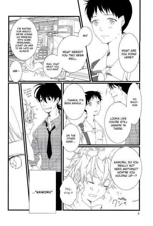 Nee, Boku no Koto Suki? | Hey, Do You Love Me? page 8 full