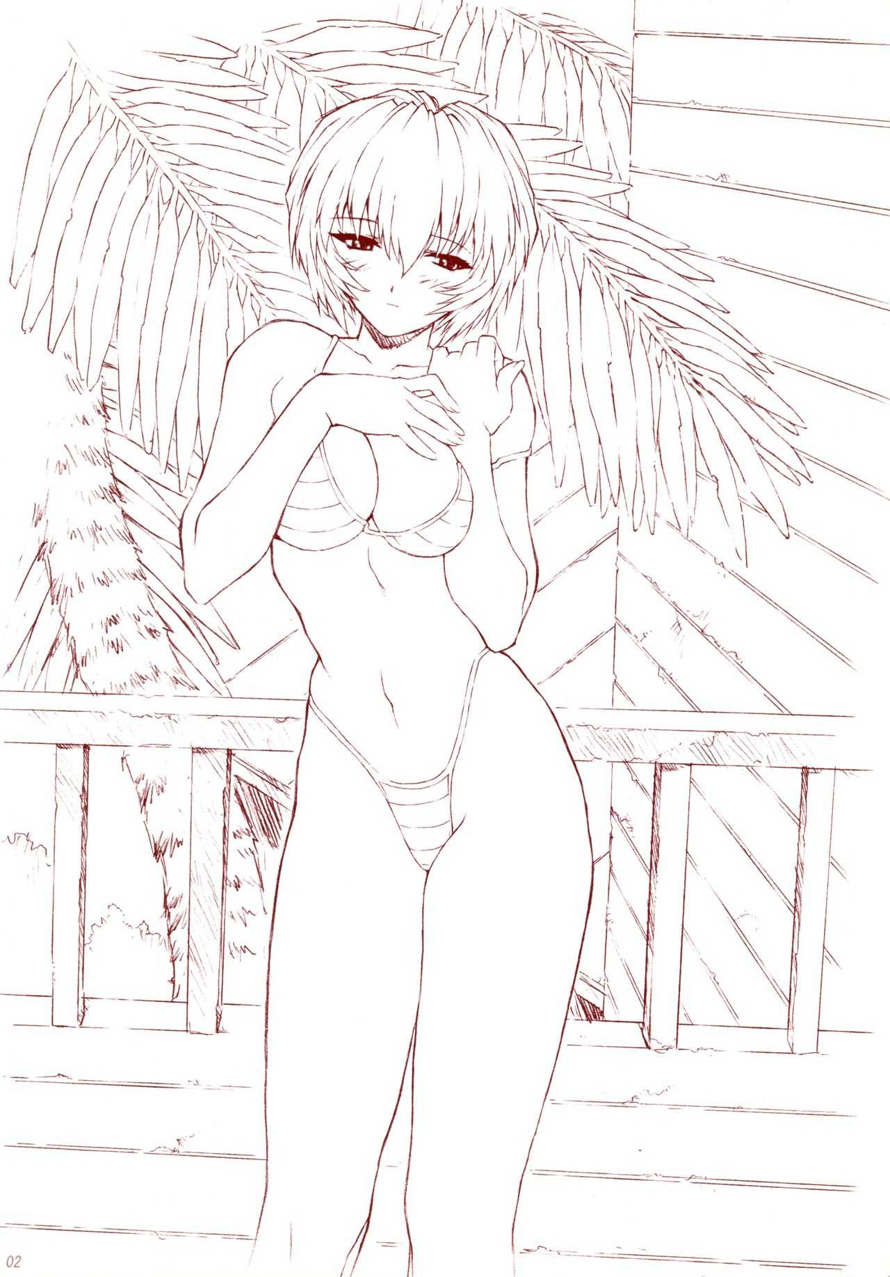 Ayanami 3 Sensei Hen page 2 full