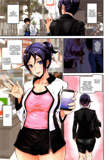 Crime Girls Ch. 1 cover
