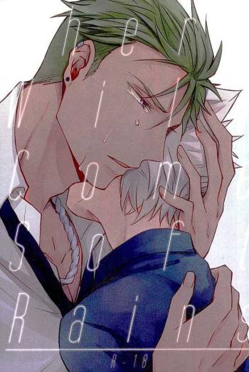 There Will Come Soft Rains cover