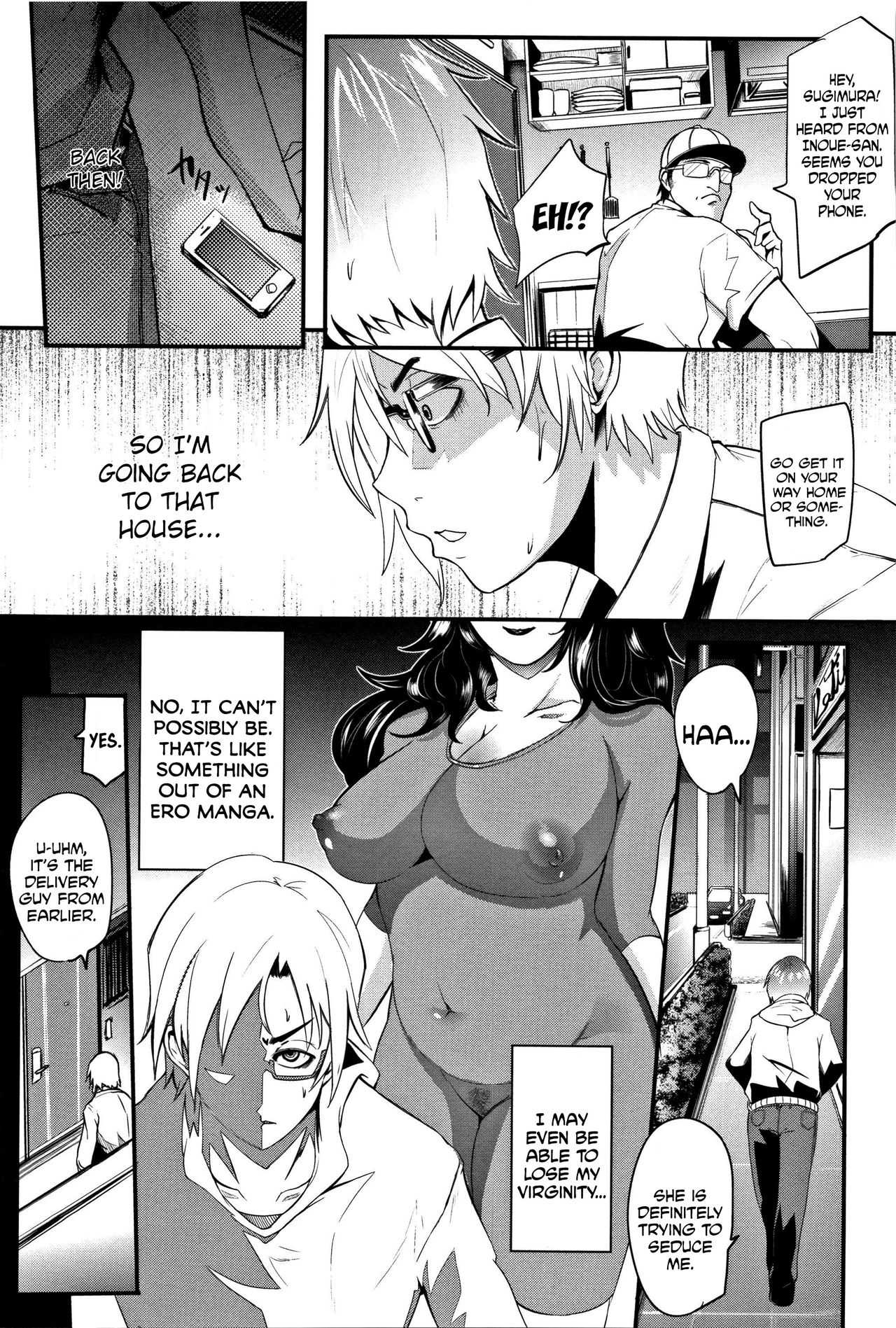 Celeb Tsuma no Doutei Exercise | Celeb Wife's Virgin Exercise page 10 full