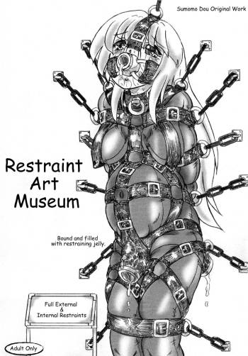 Kousoku Bijutsukan | Restraint Art Museum cover