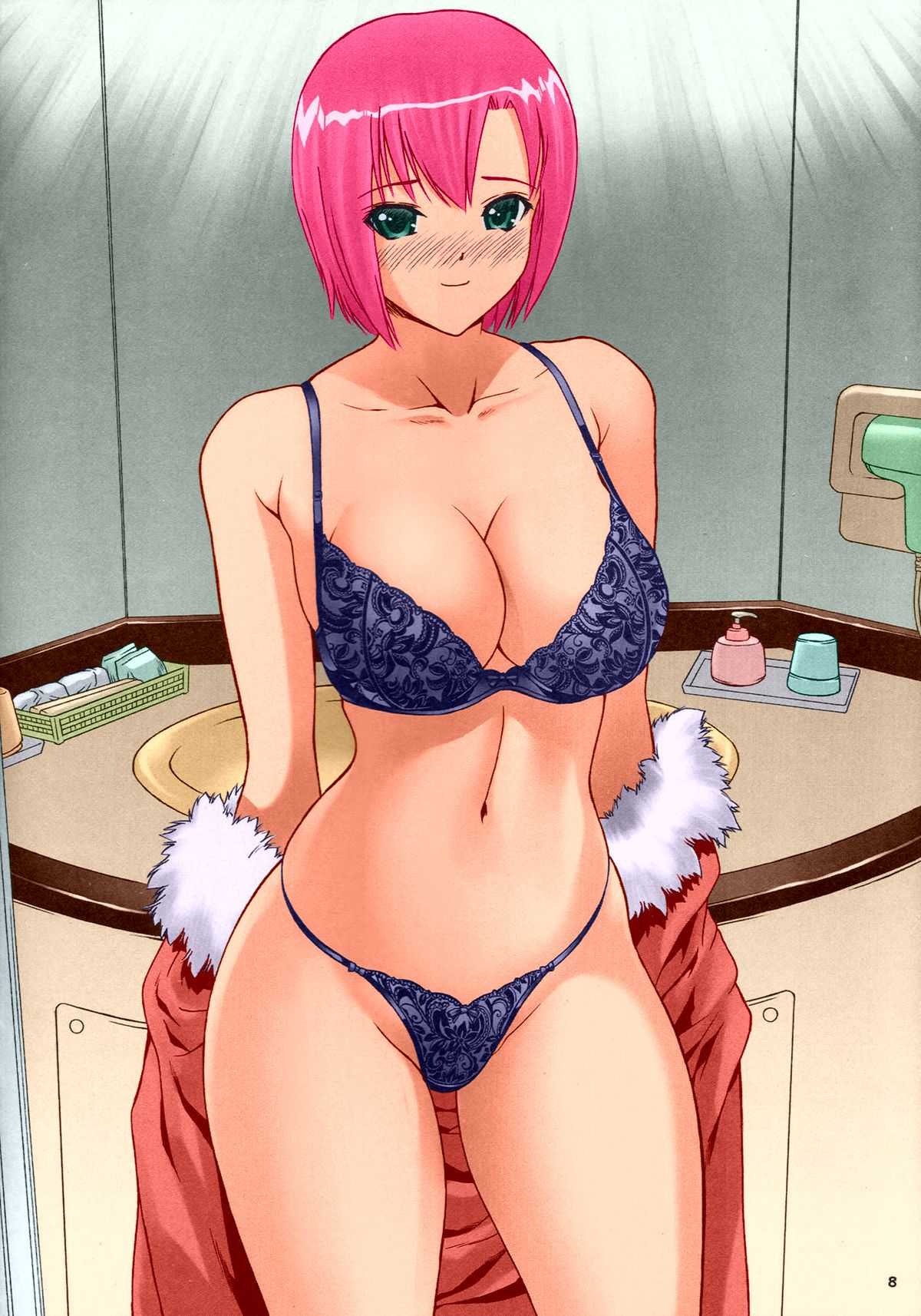 School Uniform Love Hotel page 8 full