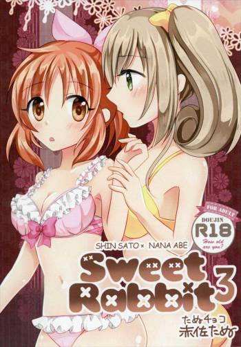 Sweet Rabbit 3 cover
