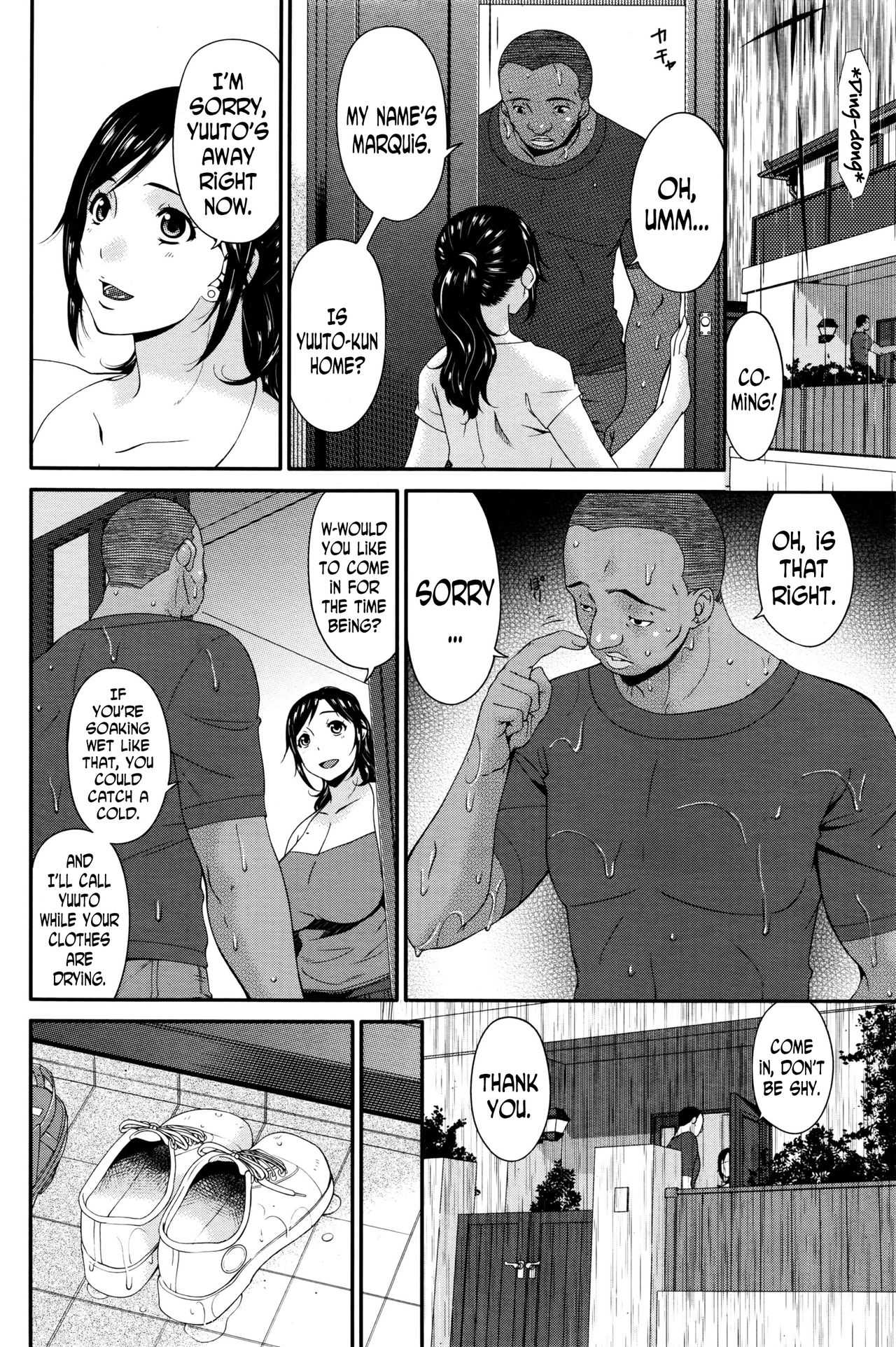Youbo | Impregnated Mother Ch. 1-5 page 4 full