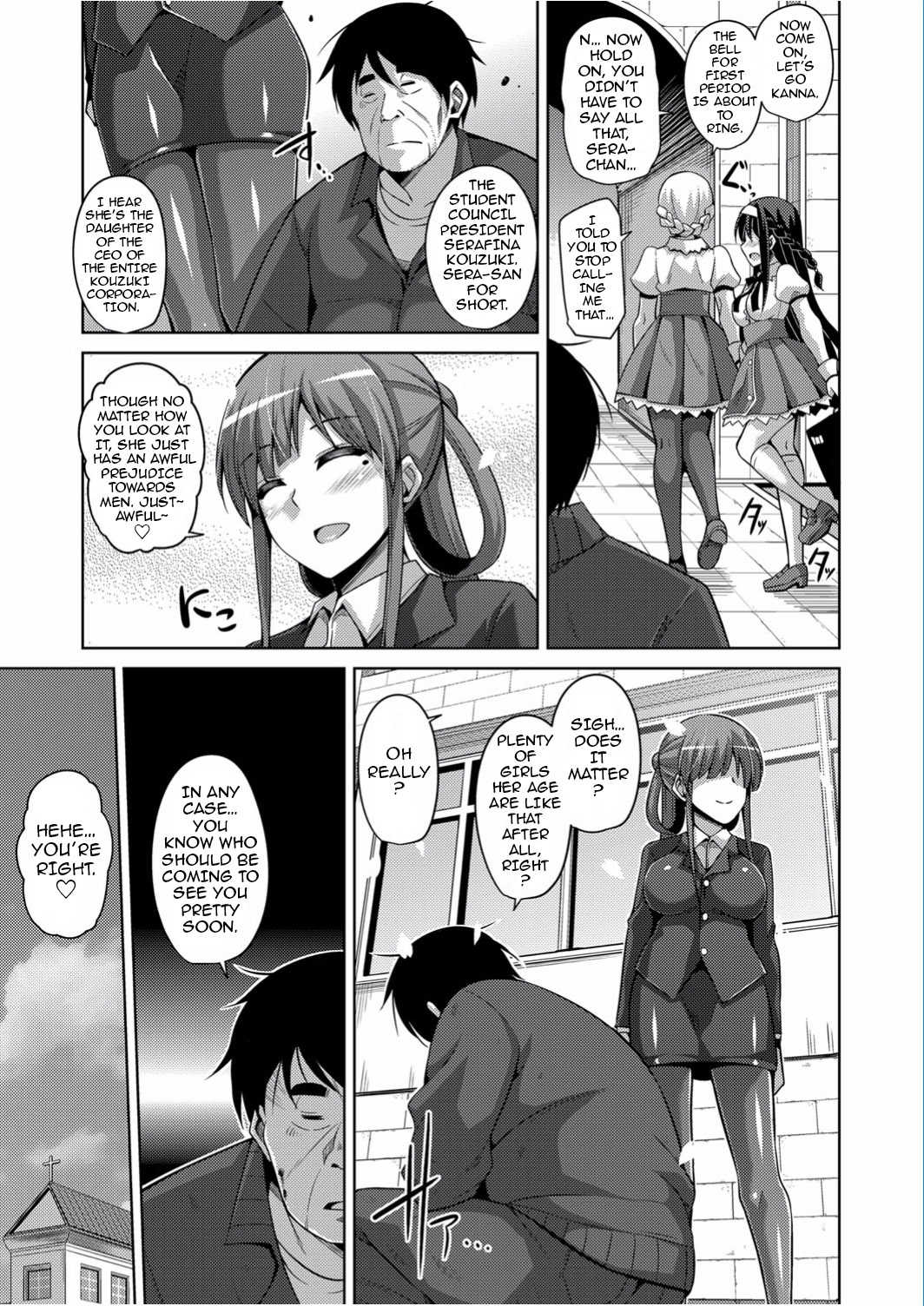 Hanazono no Mesudorei | The Slave Girls of the Flower Garden Ch. 1-2 page 7 full