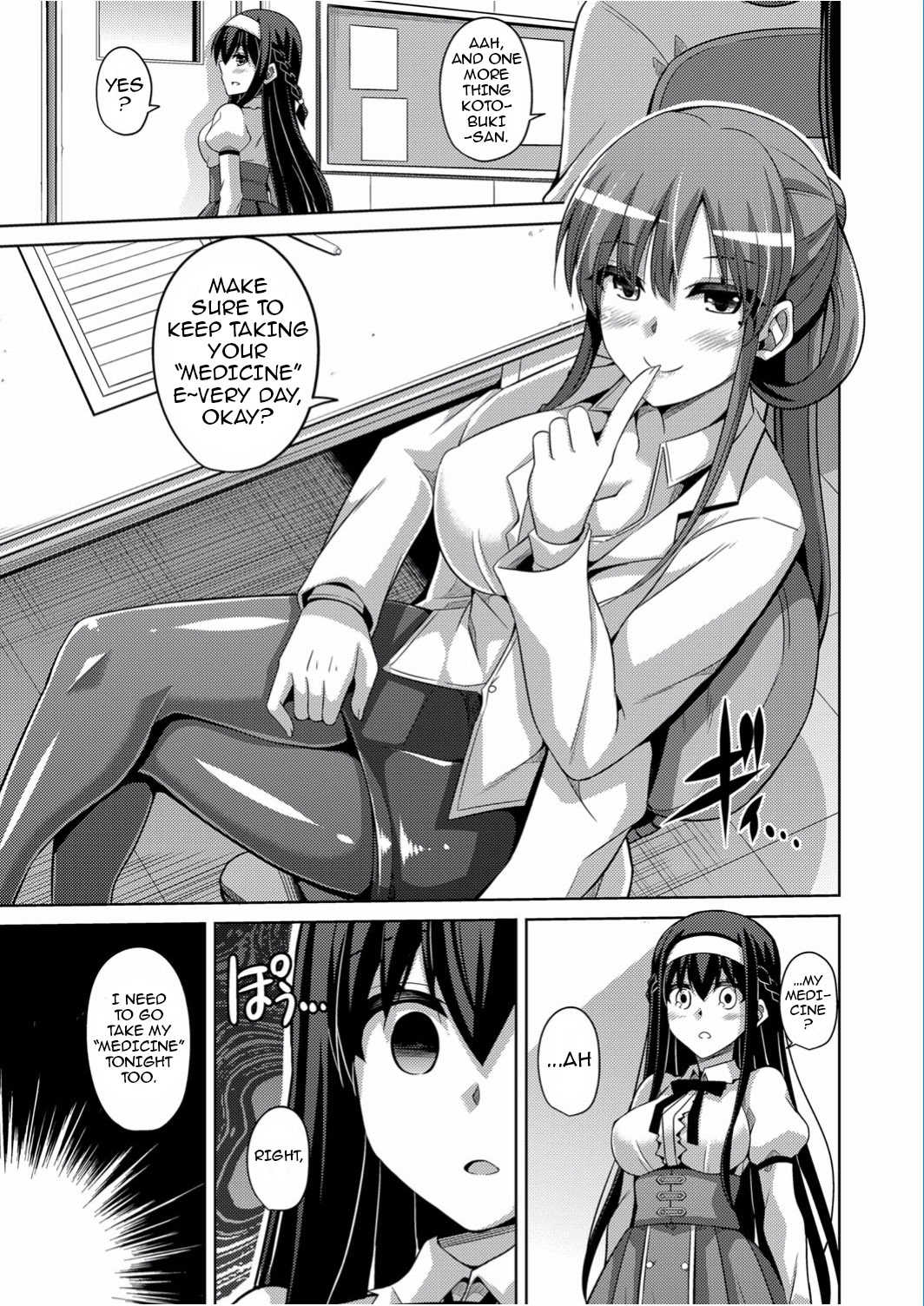 Hanazono no Mesudorei | The Slave Girls of the Flower Garden Ch. 1-2 page 9 full
