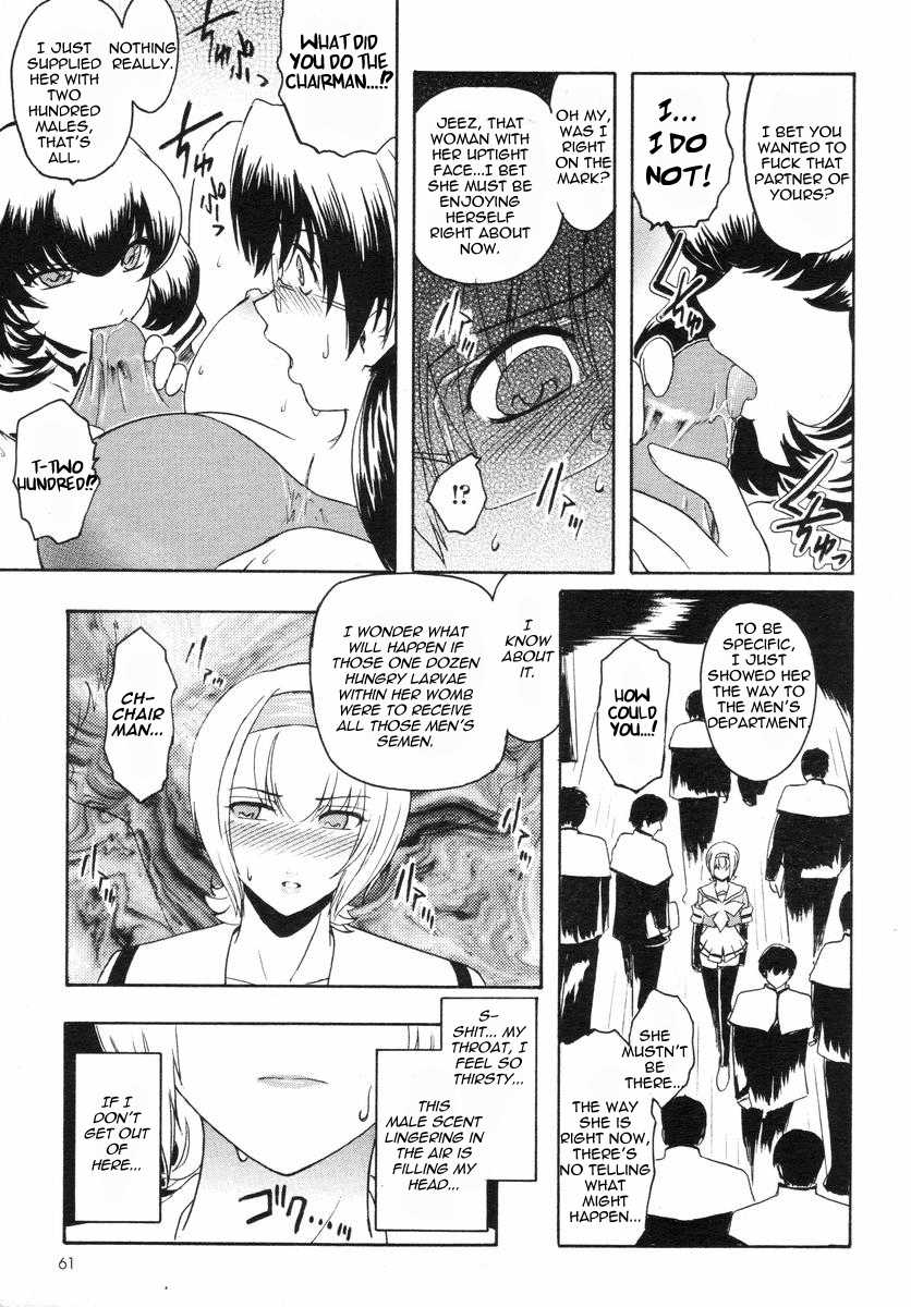Kabe no Naka no Tenshi | The Angel Within The Barrier Ch. 10-11 page 2 full