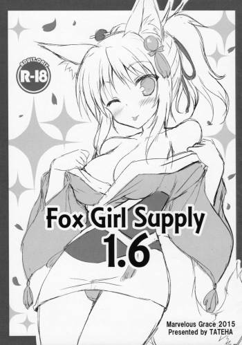 Fox Girl Supply 1.6 cover