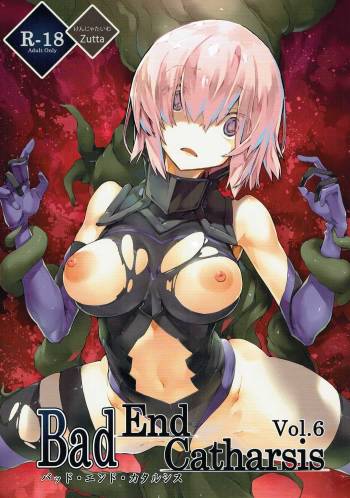 Bad End Catharsis Vol.6 cover