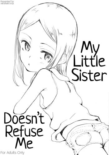 Uchi no Imouto wa Kotowaranai | My Little Sister Doesn't Refuse Me cover