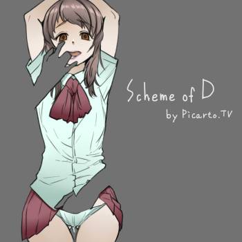 Scheme of D cover