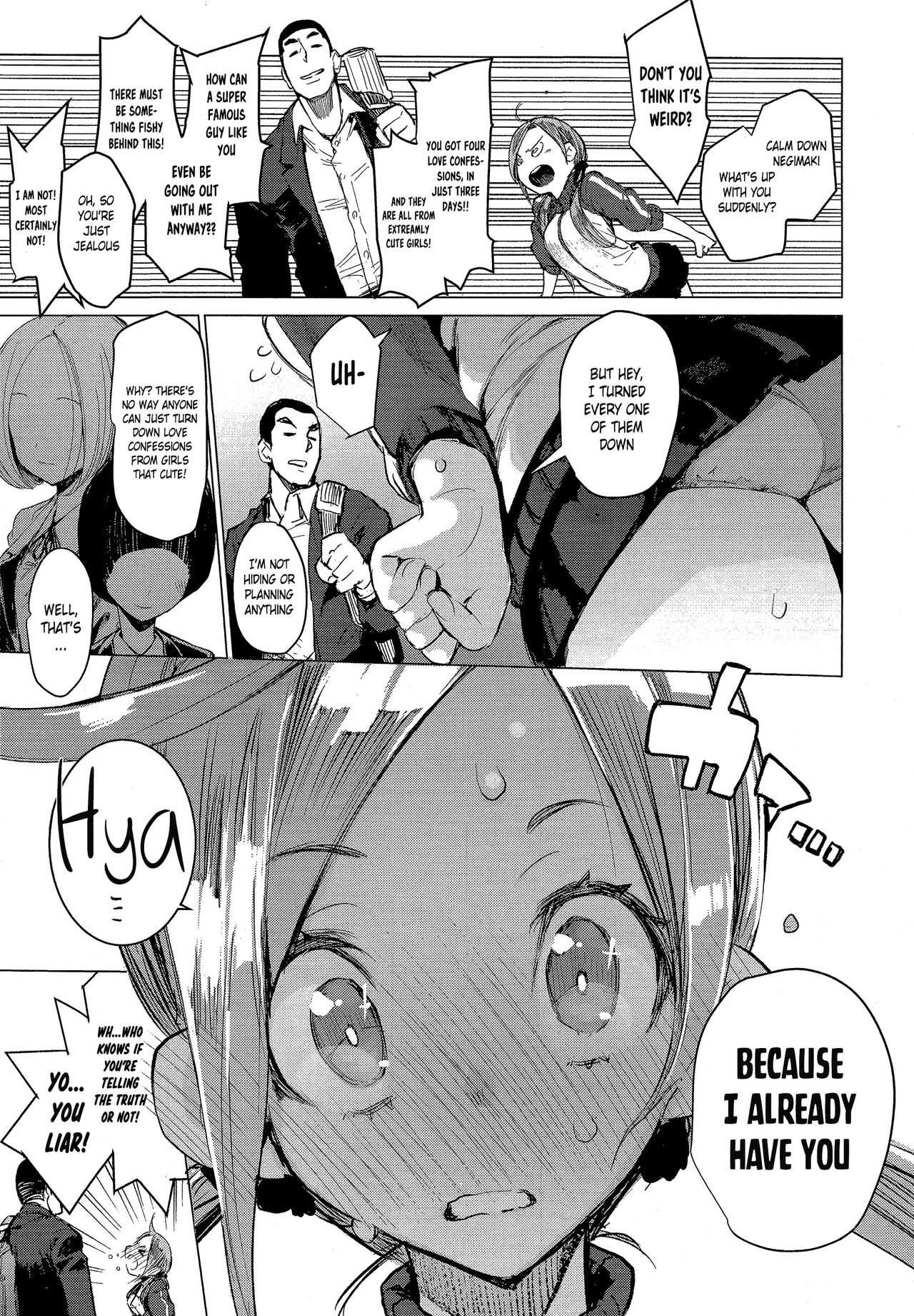 SUKITTEIUNA! page 3 full