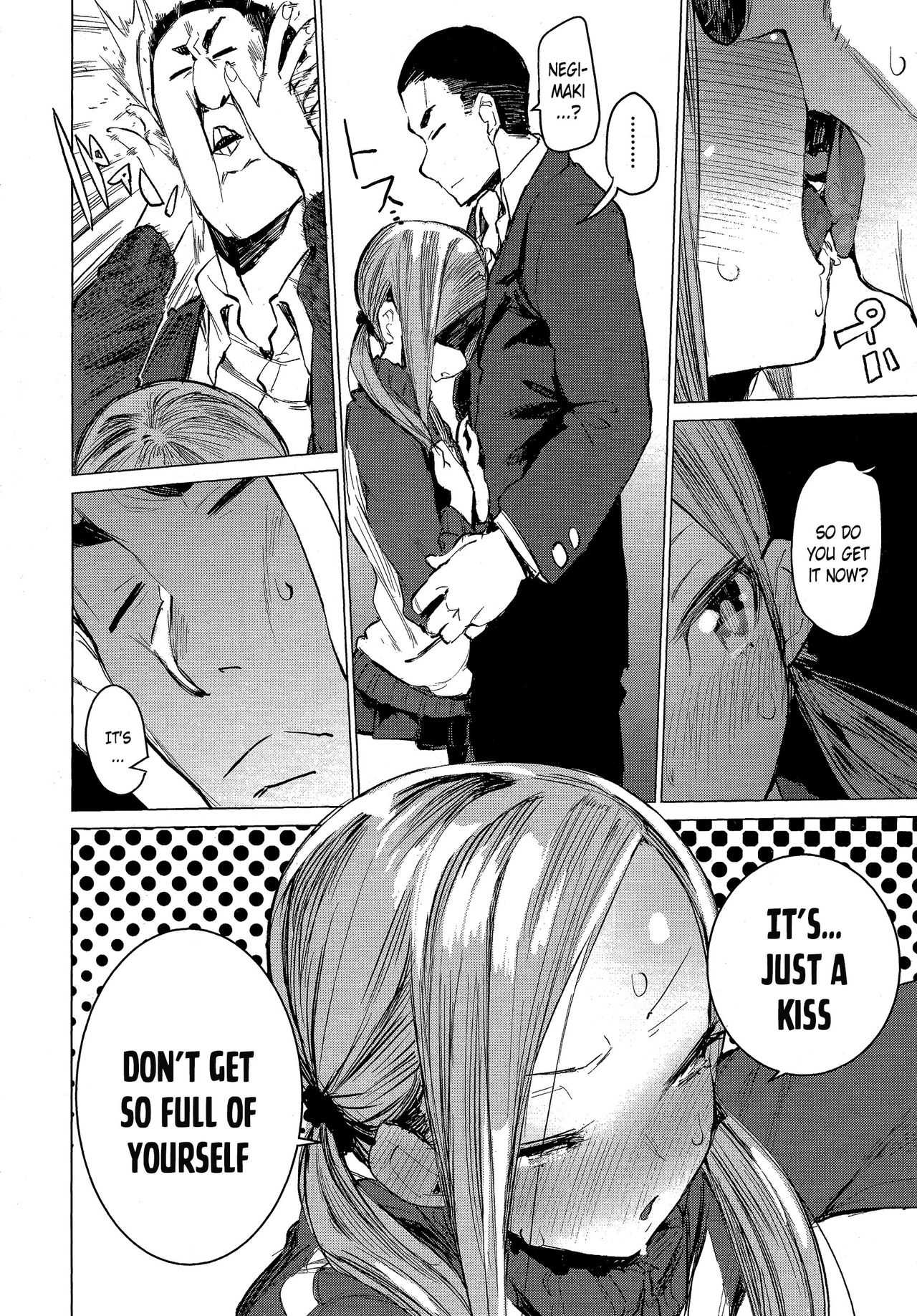 SUKITTEIUNA! page 6 full