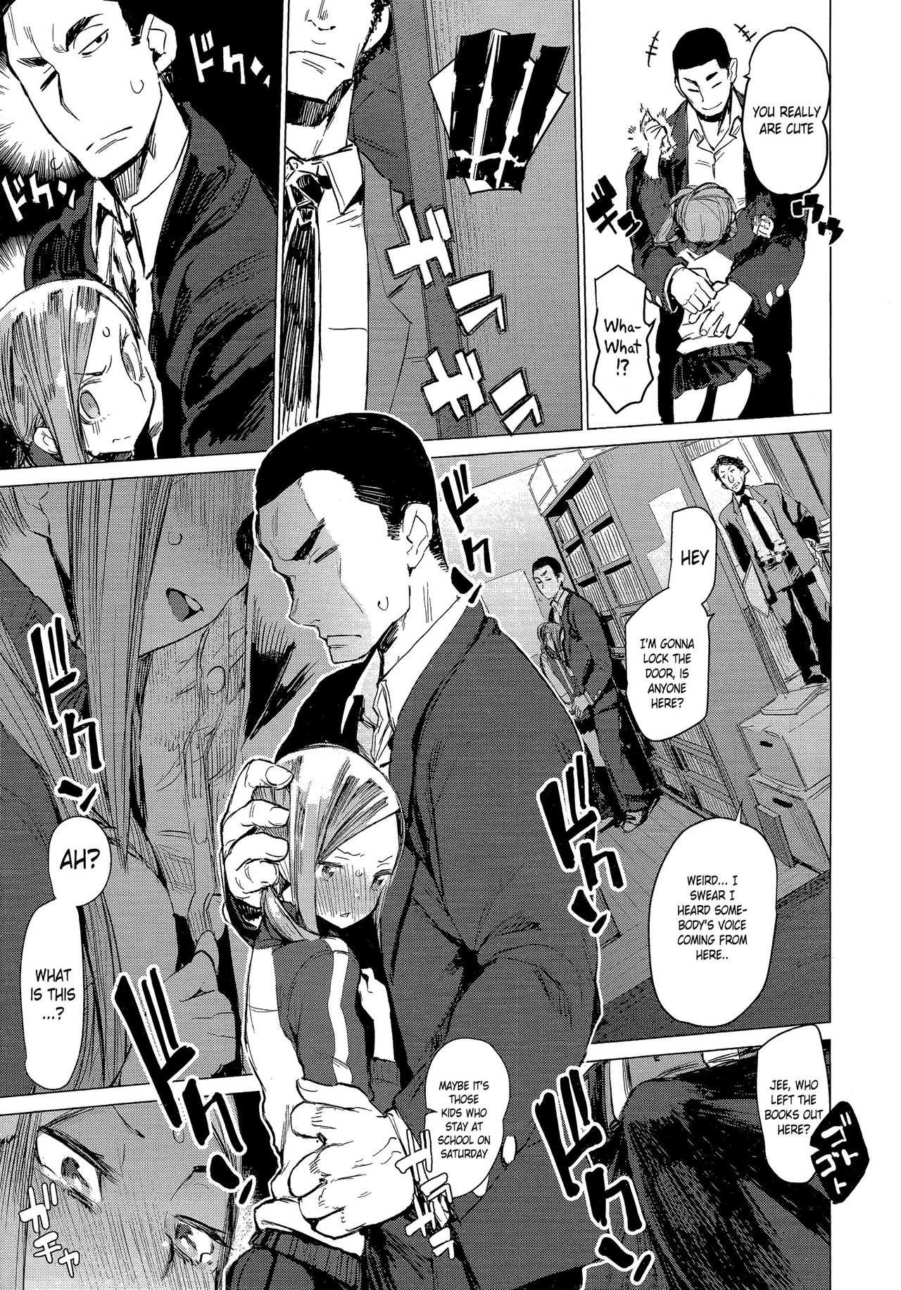 SUKITTEIUNA! page 7 full