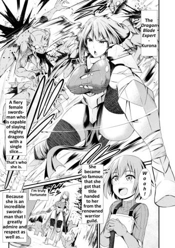 Immoral Drop Kanojo no Medorei ni Modotta Hi  | Immoral Drop - The Day My Lover Fell Back Into Slavery cover