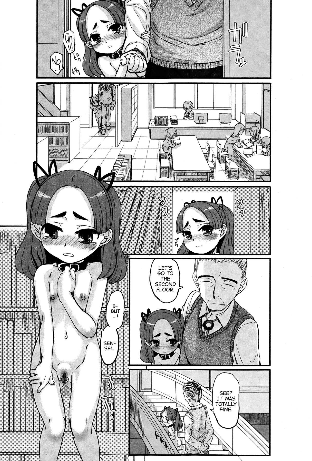 Konomi no Choukyou Nisshi | Konomi's Training Journal page 10 full