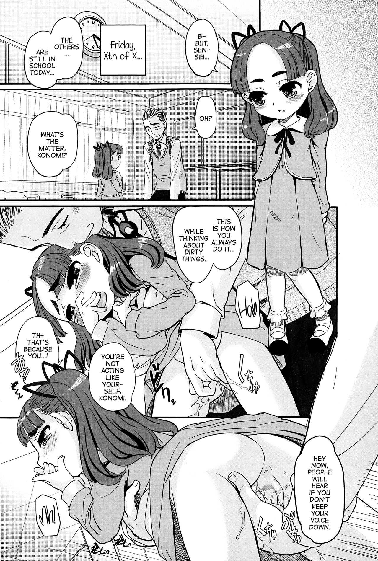 Konomi no Choukyou Nisshi | Konomi's Training Journal page 5 full
