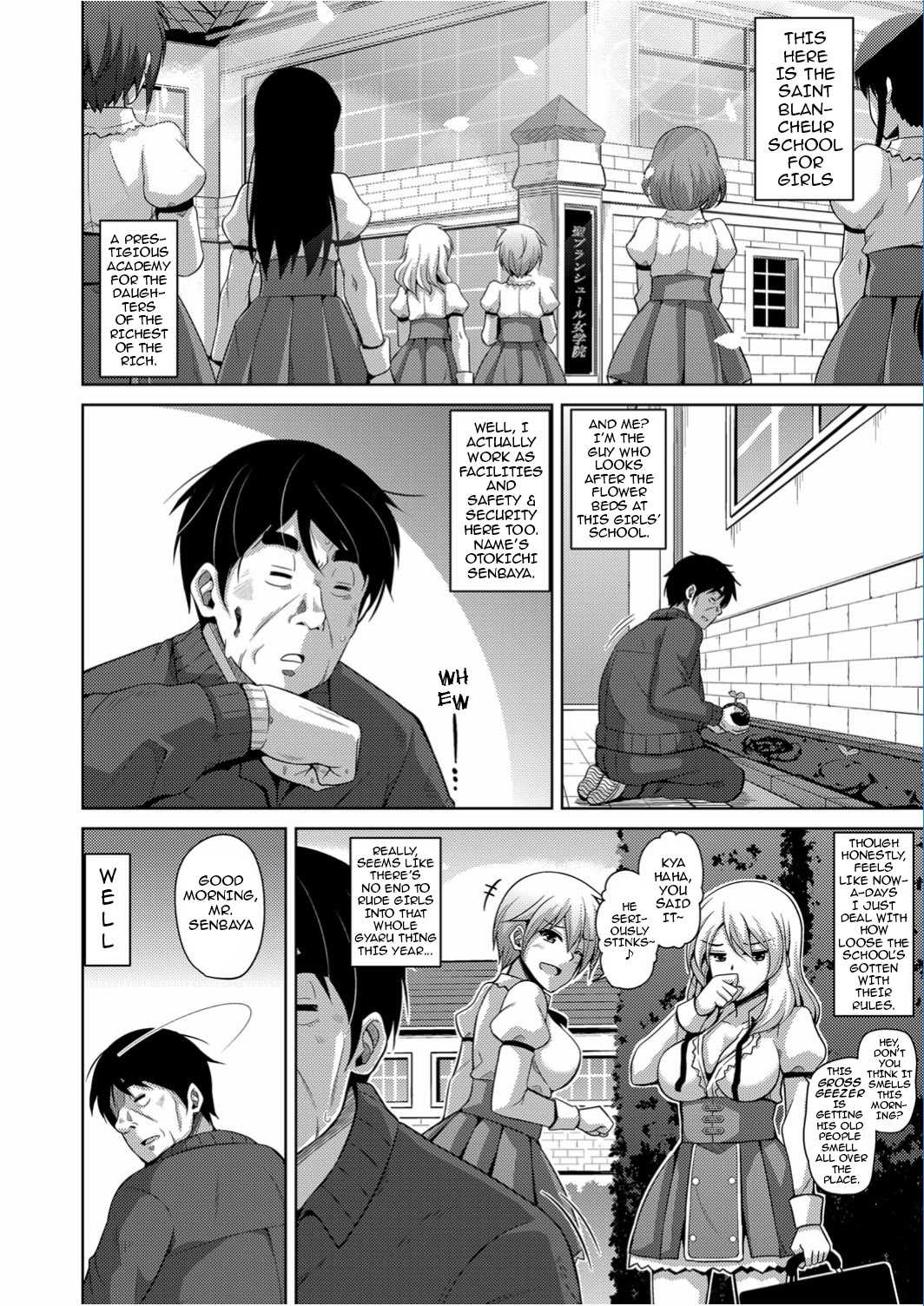 Hanazono no Mesudorei | The Slave Girls of the Flower Garden Ch. 1-3 page 4 full