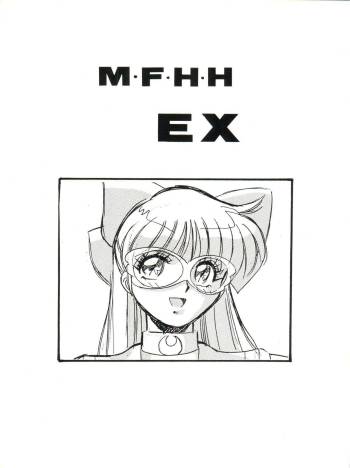 M.F.H.H. EX Melon Frappe Half and Half EX cover