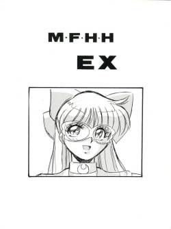 [ART=THEATER (Fred Kelly)] M.F.H.H. EX Melon Frappe Half and Half EX (Codename wa Sailor V, Ranma 1/2)