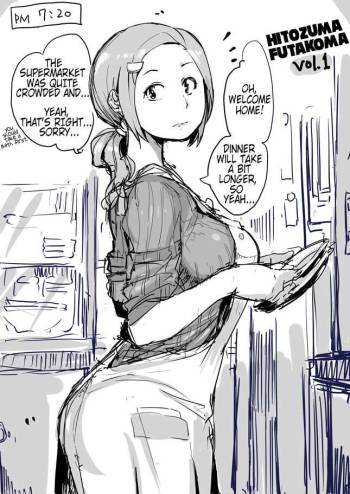 Hitozuma Futakoma | One Married Woman and Two Panels cover