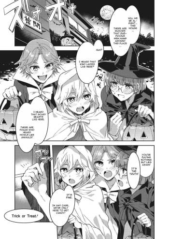 Souma Ikka no Halloween cover