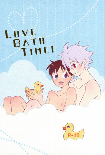 LOVE BATH TIME! cover
