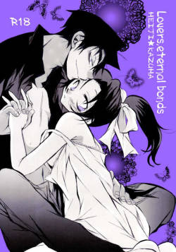 [Aikanheiwa. (Aina Nana)] Lovers,eternal bonds (Detective Conan) [Digital]