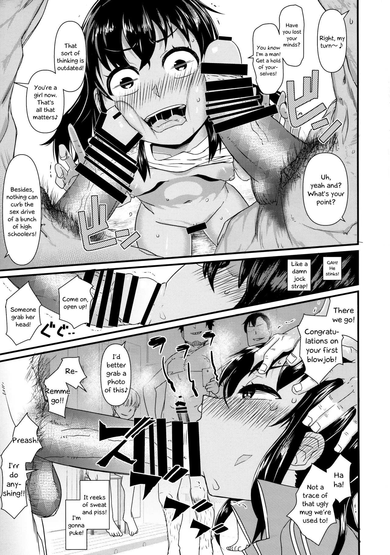 Nyotaika Pandemic 3  =LWB= page 8 full