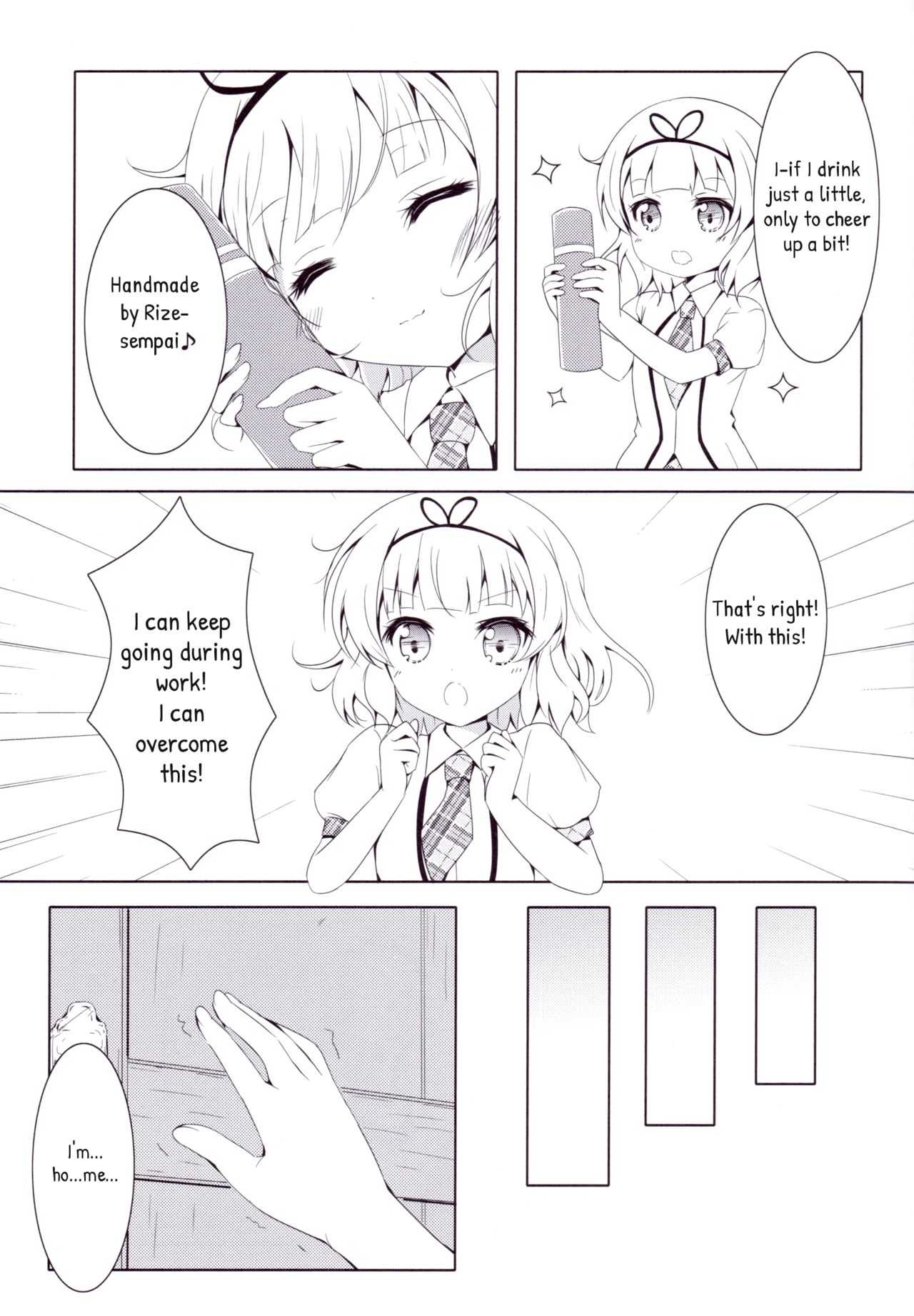 Amami na Sabishigariya Usagi | My Sweet Lonely Rabbit page 10 full