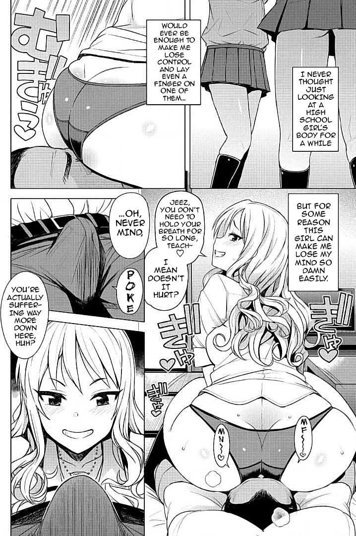 TAKE OUT with page 4 full