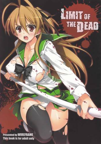 LIMIT OF THE DEAD cover