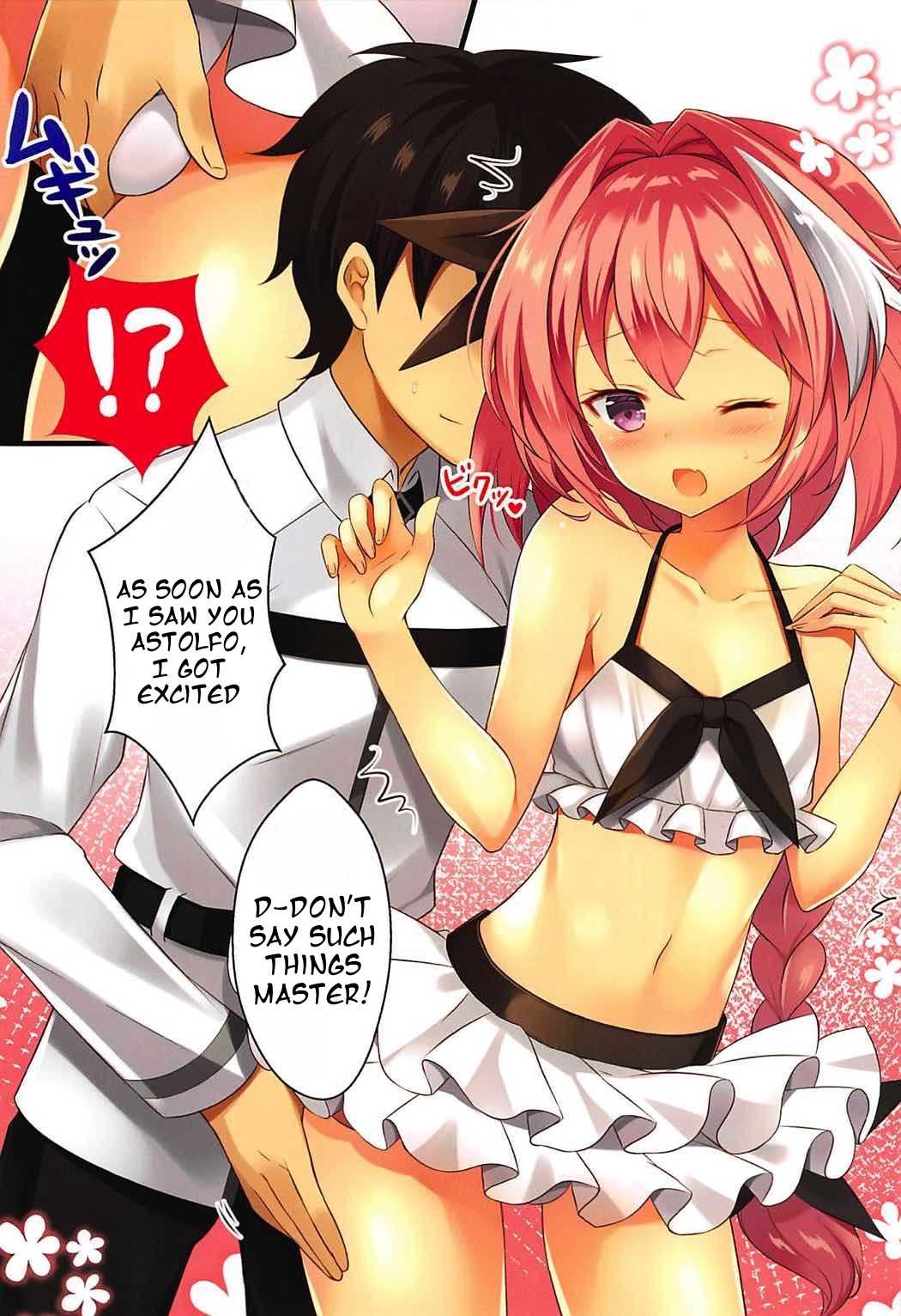 Mizugi no Astolfo to Tada Ichaicha Shitai dake page 6 full