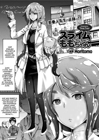 Gimai Sensei Slime Momo-chan | Stepsister Teacher Slimy Momo   =Dark Mac + CW= cover