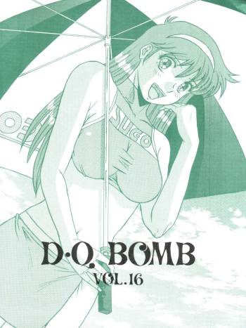 D.Q. Bomb Vol. 16 cover